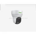 outdoor security cameras 2MP 4× Starlight Mini EW IR POE IP Camera